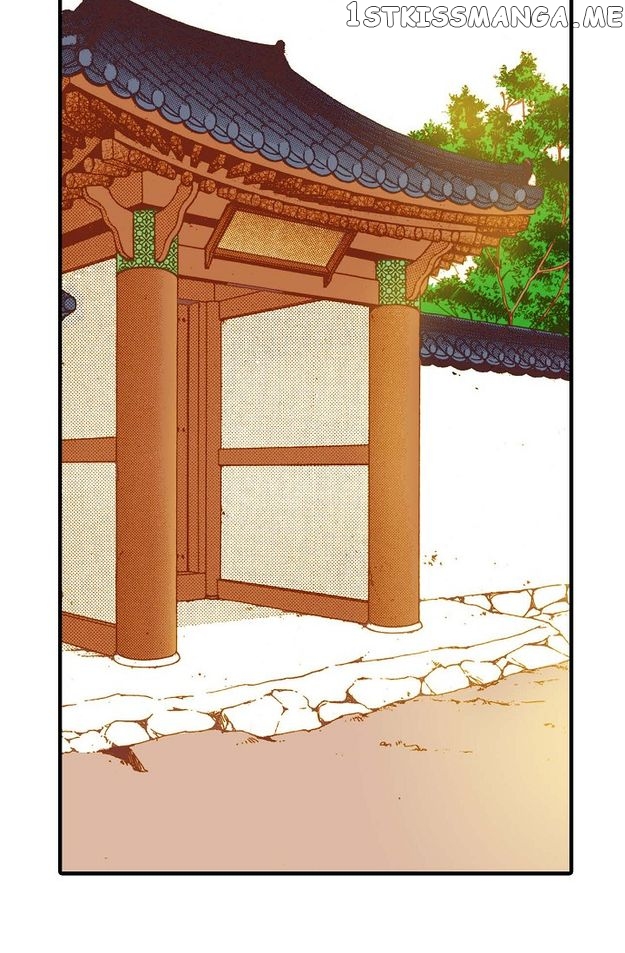 Sarasah – Manga Chapter 36 - page 24