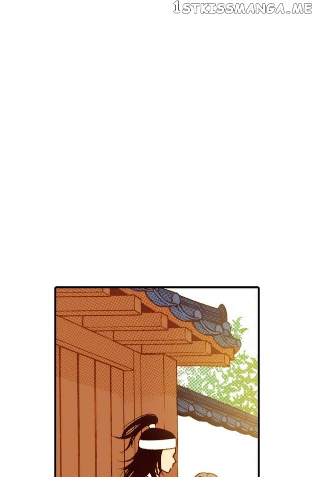 Sarasah – Manga Chapter 36 - page 32
