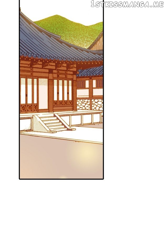 Sarasah – Manga Chapter 36 - page 4