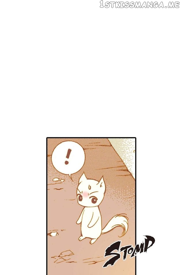 Sarasah – Manga Chapter 36 - page 45
