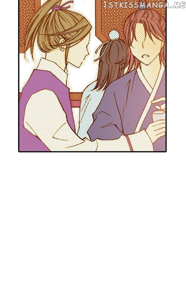 Sarasah – Manga Chapter 36 - page 55