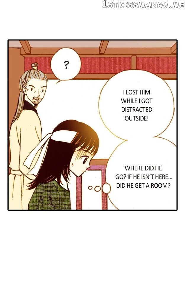 Sarasah – Manga Chapter 36 - page 58