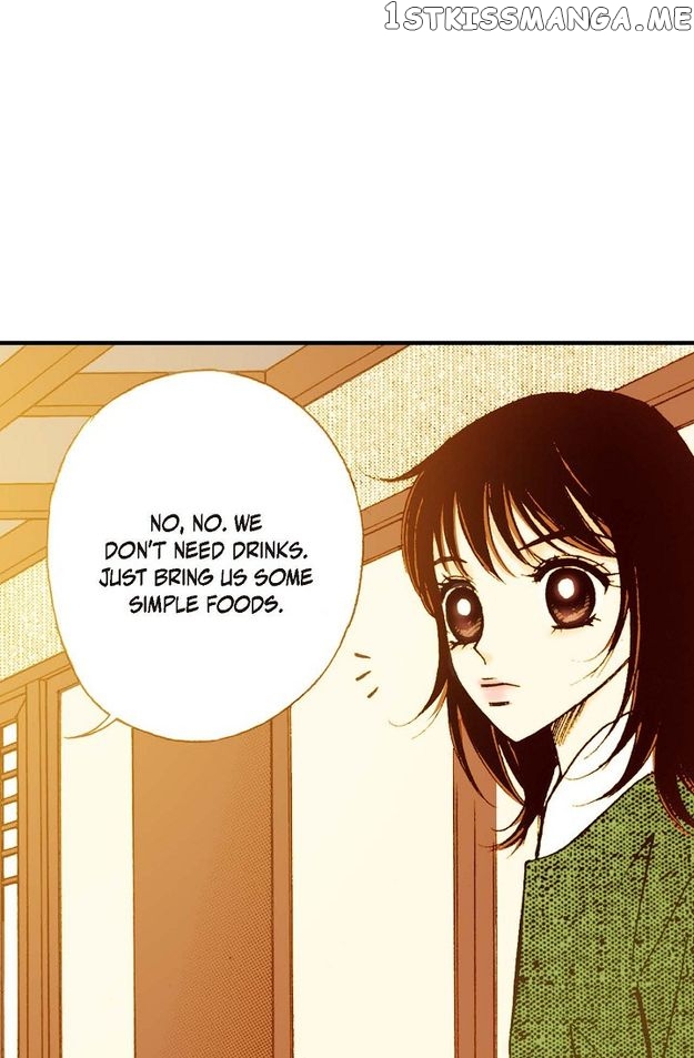 Sarasah – Manga Chapter 36 - page 72
