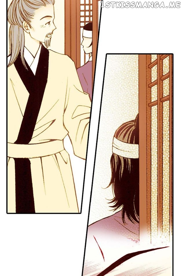 Sarasah – Manga Chapter 36 - page 74