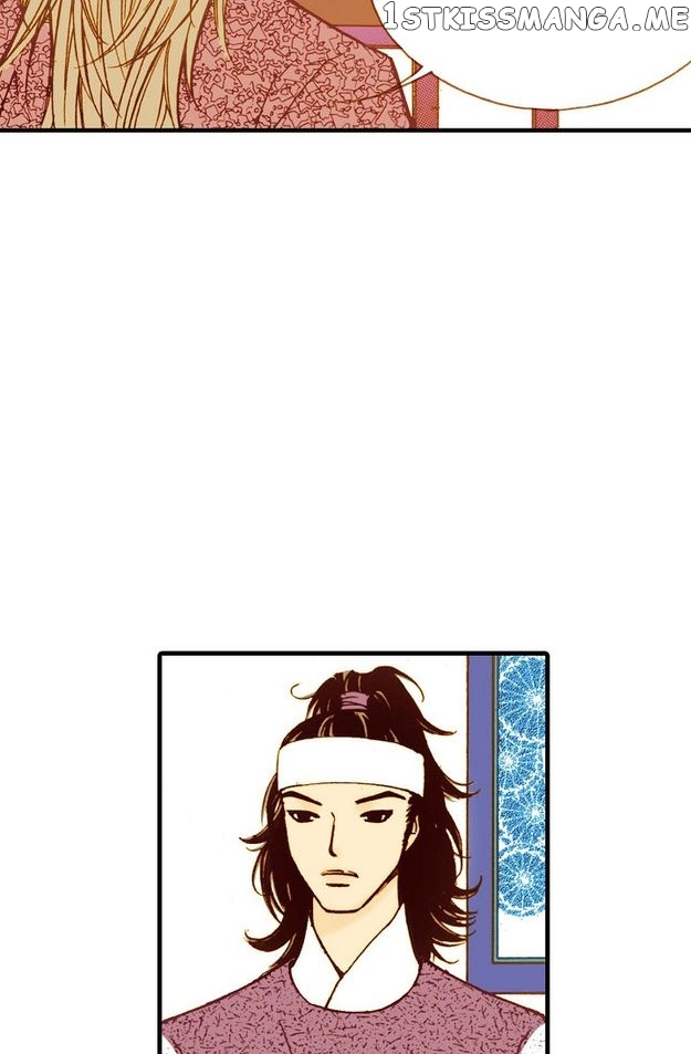 Sarasah – Manga Chapter 36 - page 87