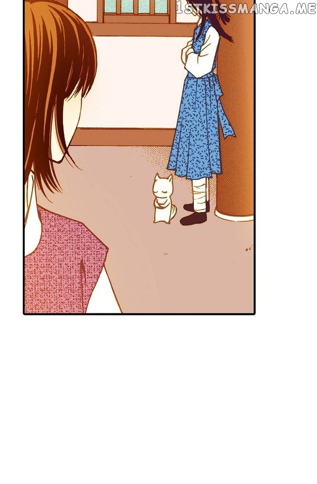 Sarasah – Manga Chapter 36 - page 9