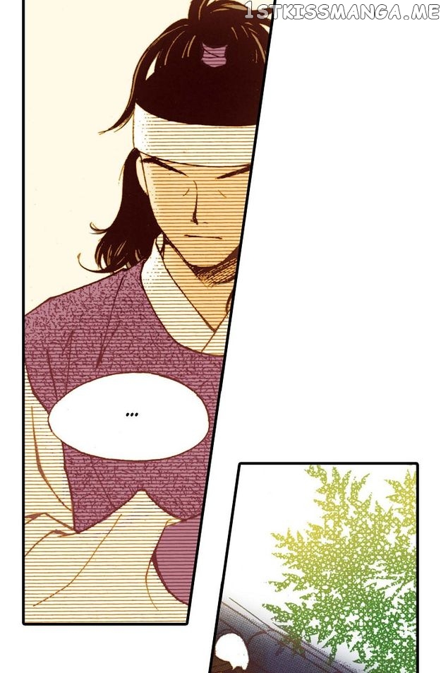 Sarasah – Manga Chapter 36 - page 95