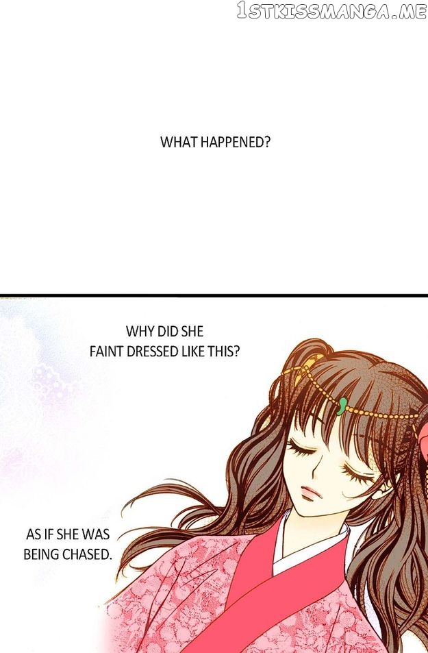 Sarasah – Manga Chapter 38 - page 13