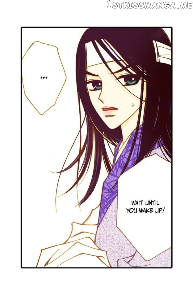 Sarasah – Manga Chapter 38 - page 17