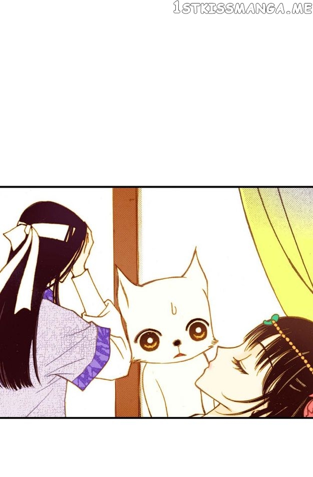 Sarasah – Manga Chapter 38 - page 18