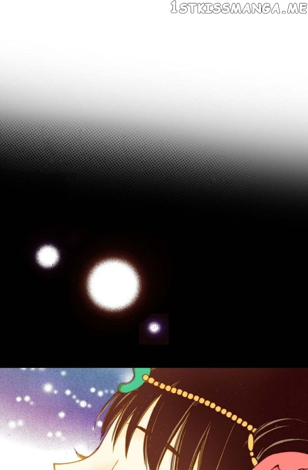 Sarasah – Manga Chapter 38 - page 19