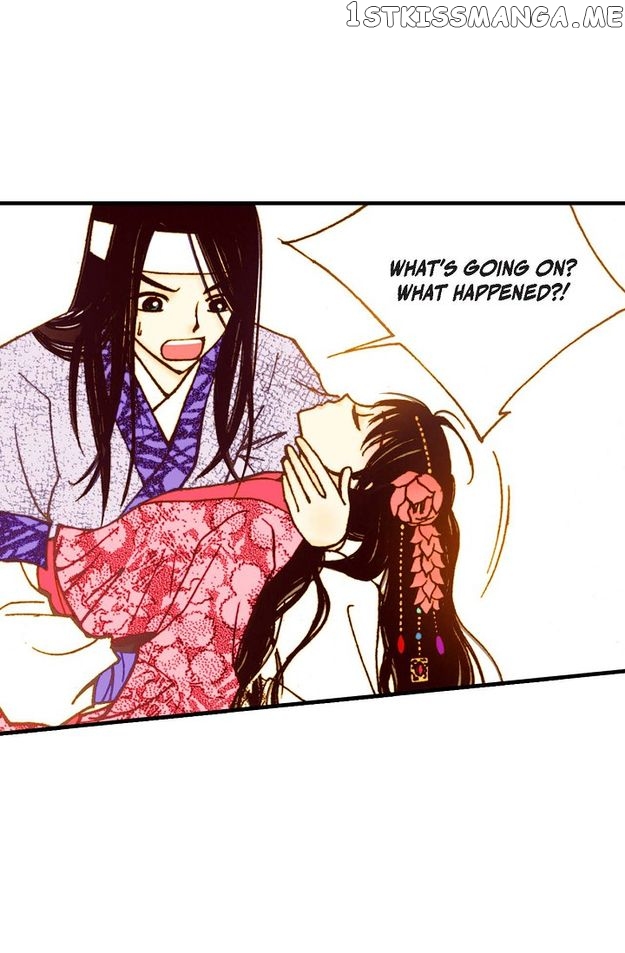 Sarasah – Manga Chapter 38 - page 2