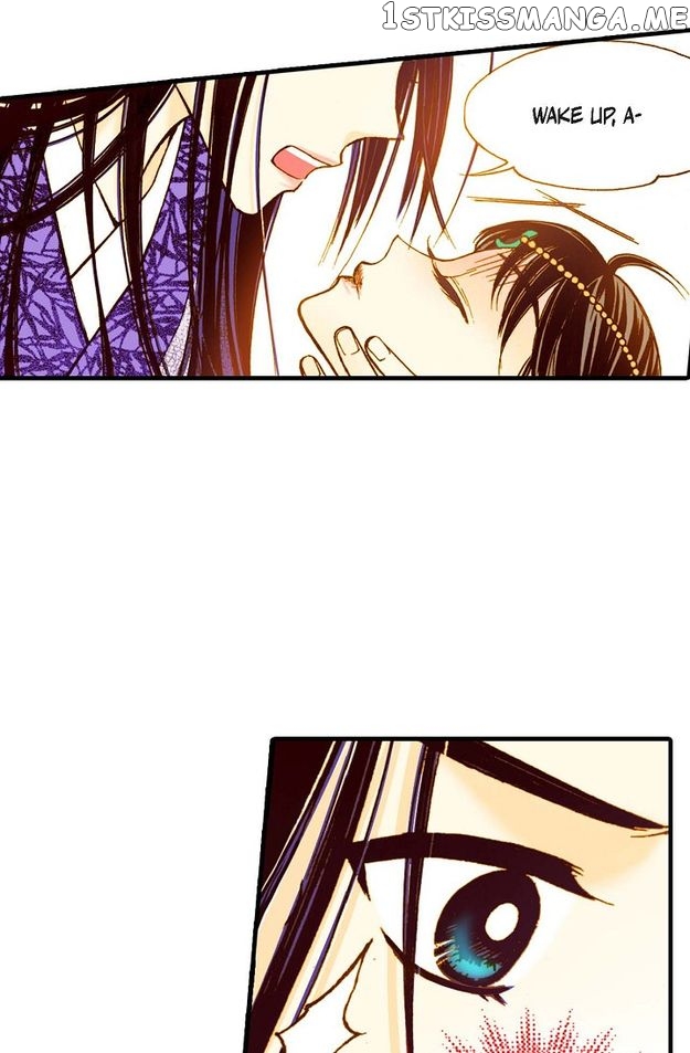 Sarasah – Manga Chapter 38 - page 3