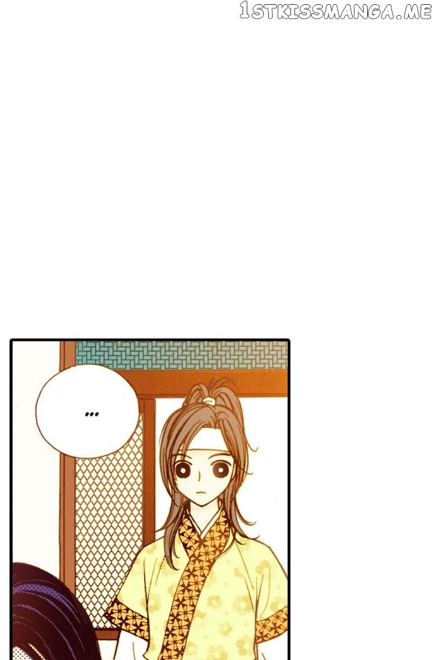 Sarasah – Manga Chapter 38 - page 5