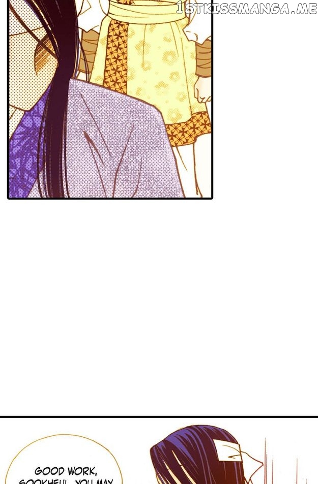 Sarasah – Manga Chapter 38 - page 6