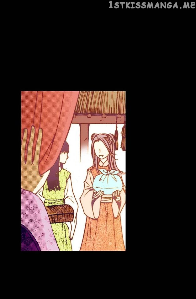 Sarasah – Manga Chapter 38 - page 71