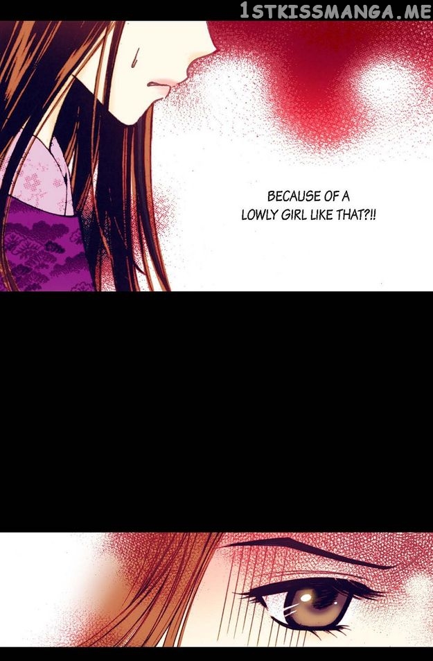 Sarasah – Manga Chapter 38 - page 74