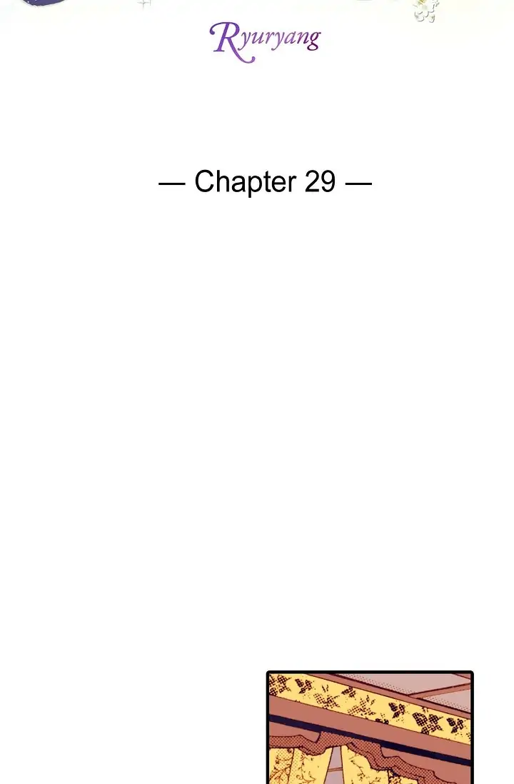 Sarasah – Manga Chapter 29 - page 3