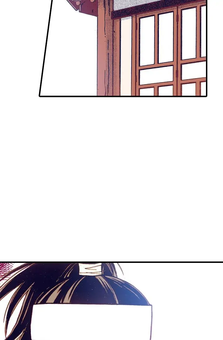 Sarasah – Manga Chapter 29 - page 45