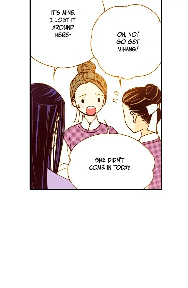 Sarasah – Manga Chapter 29 - page 67