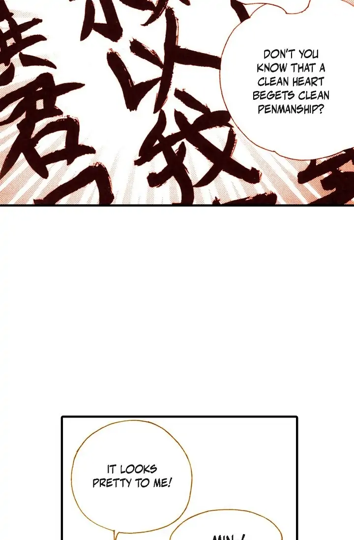 Sarasah – Manga Chapter 29 - page 82