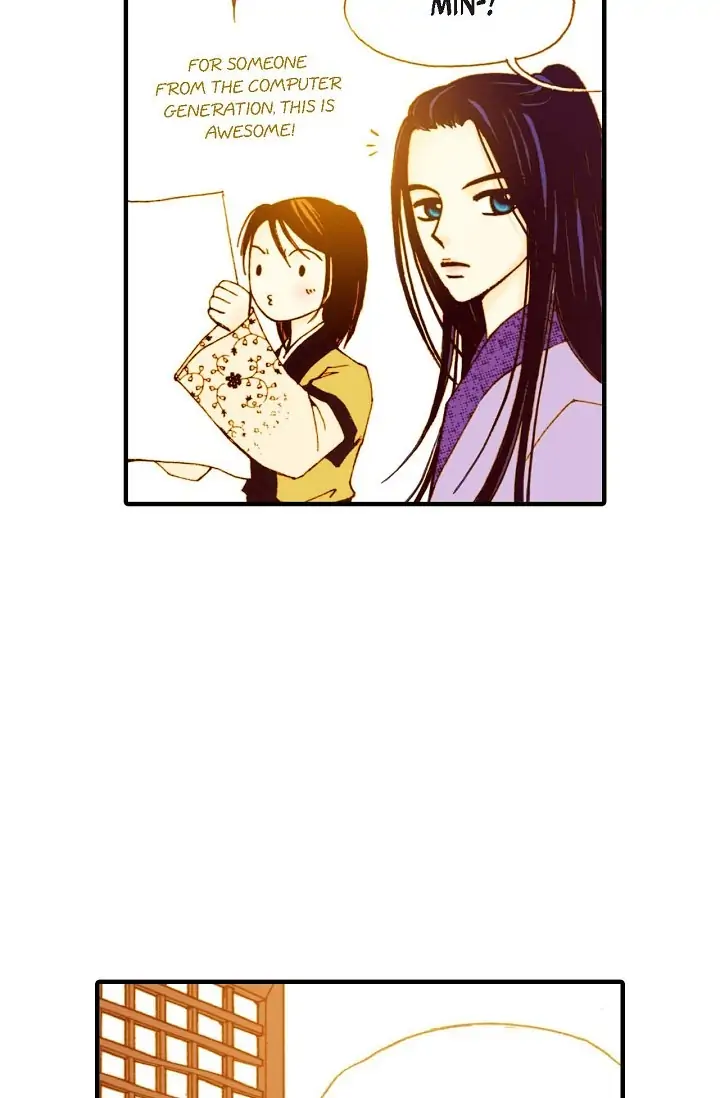 Sarasah – Manga Chapter 29 - page 83
