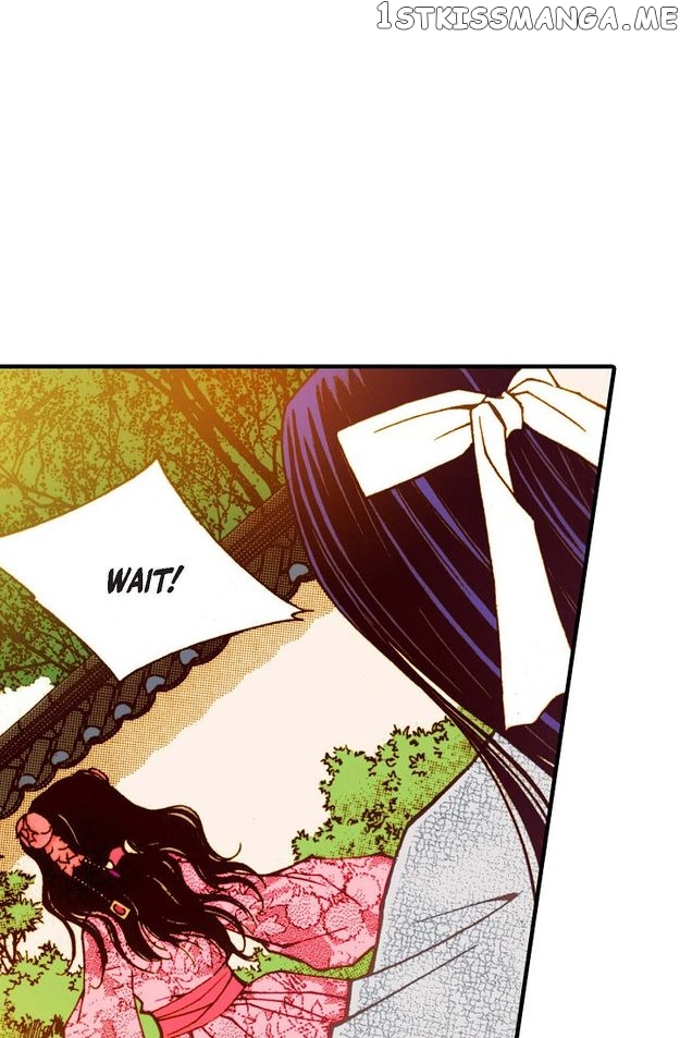 Sarasah – Manga Chapter 39 - page 23