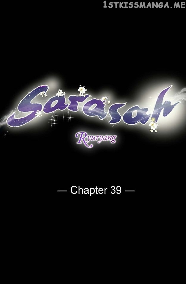 Sarasah – Manga Chapter 39 - page 3