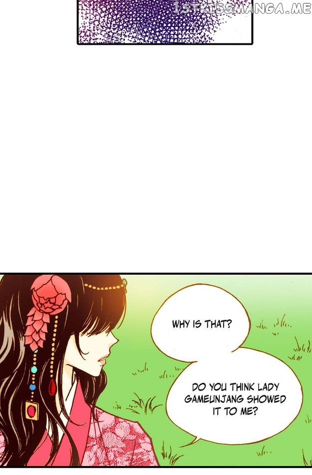 Sarasah – Manga Chapter 39 - page 37