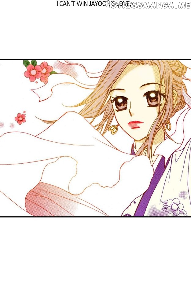 Sarasah – Manga Chapter 39 - page 58