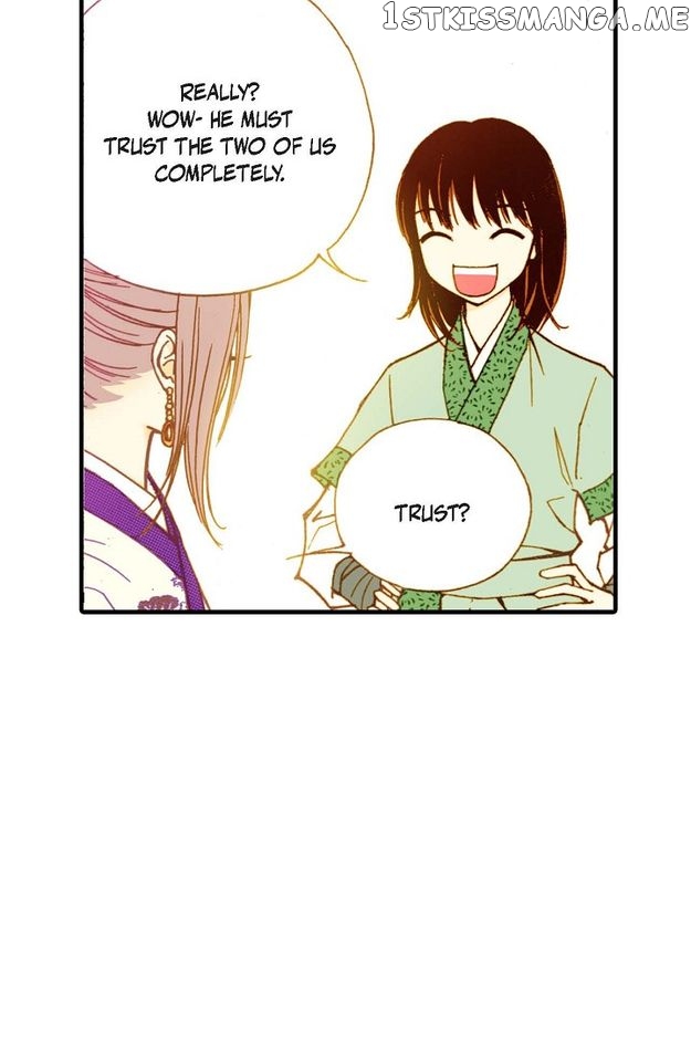Sarasah – Manga Chapter 39 - page 74