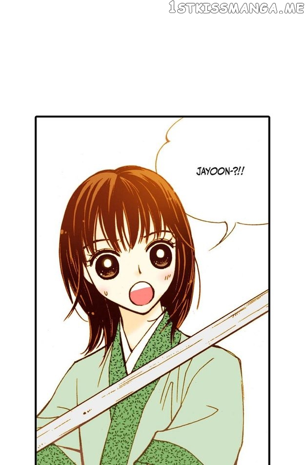 Sarasah – Manga Chapter 39 - page 79