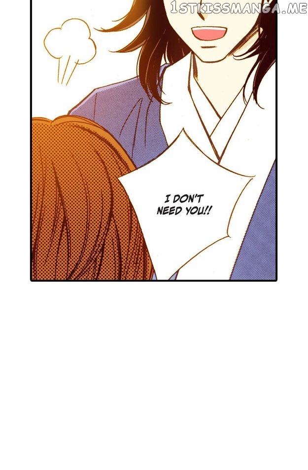 Sarasah – Manga Chapter 39 - page 85