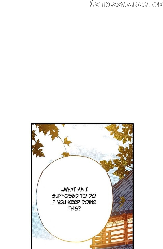 Sarasah – Manga Chapter 39 - page 88