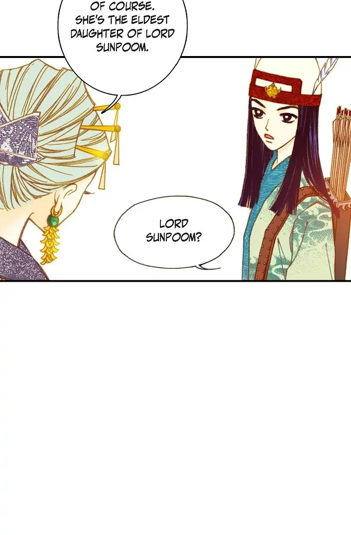Sarasah – Manga Chapter 4 - page 13