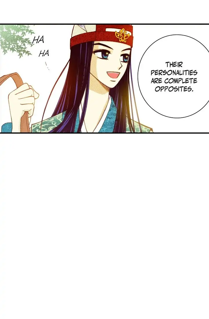 Sarasah – Manga Chapter 4 - page 14