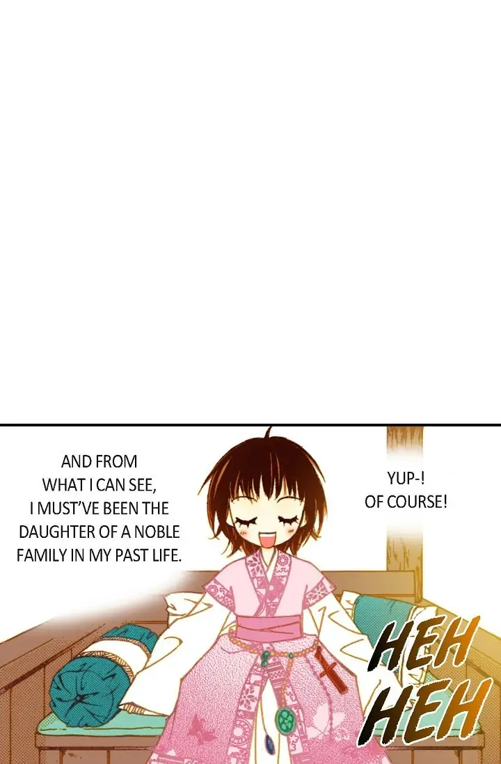 Sarasah – Manga Chapter 4 - page 25