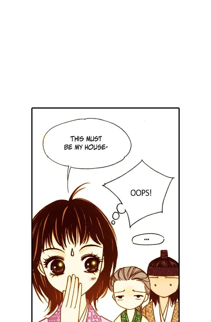 Sarasah – Manga Chapter 4 - page 32