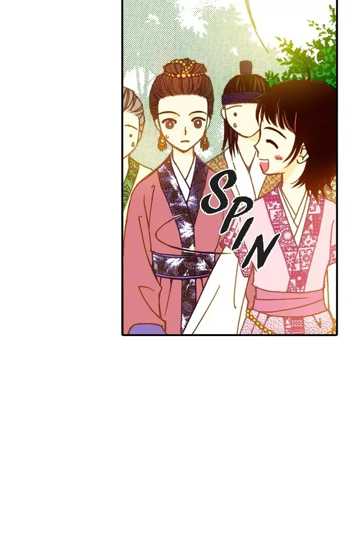 Sarasah – Manga Chapter 4 - page 44