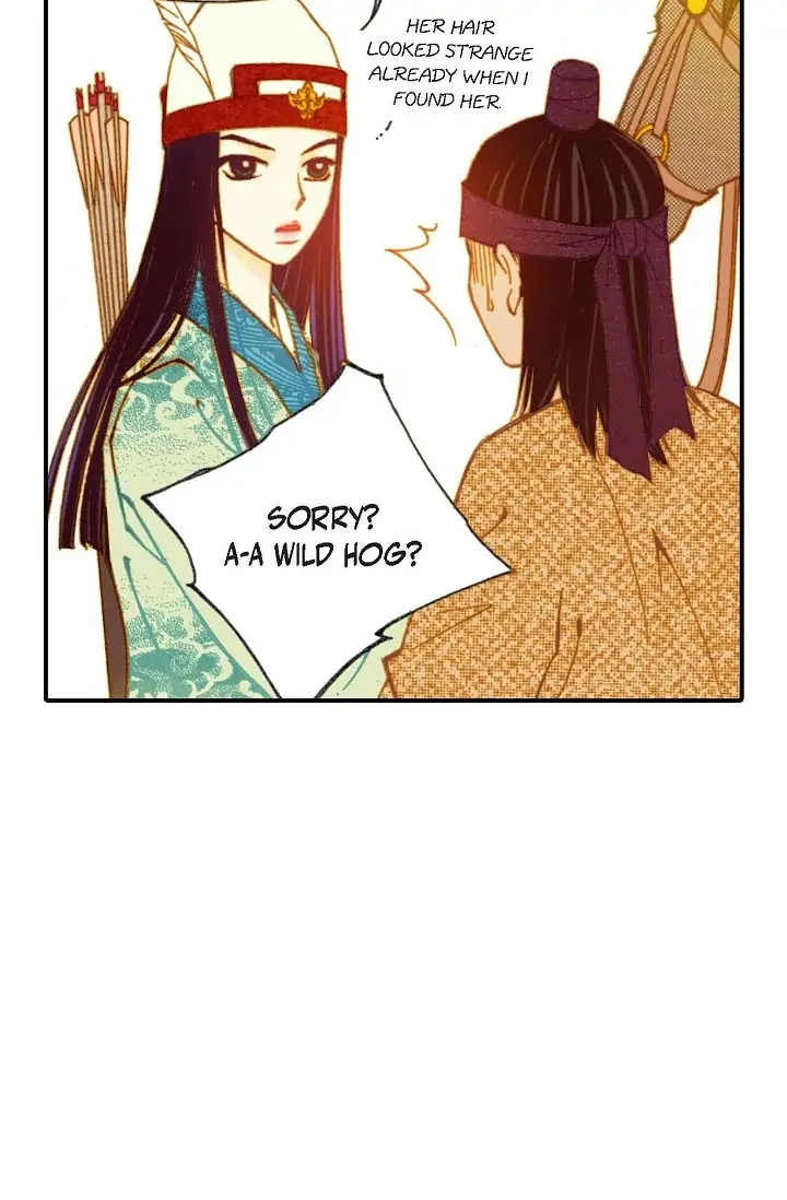 Sarasah – Manga Chapter 4 - page 6