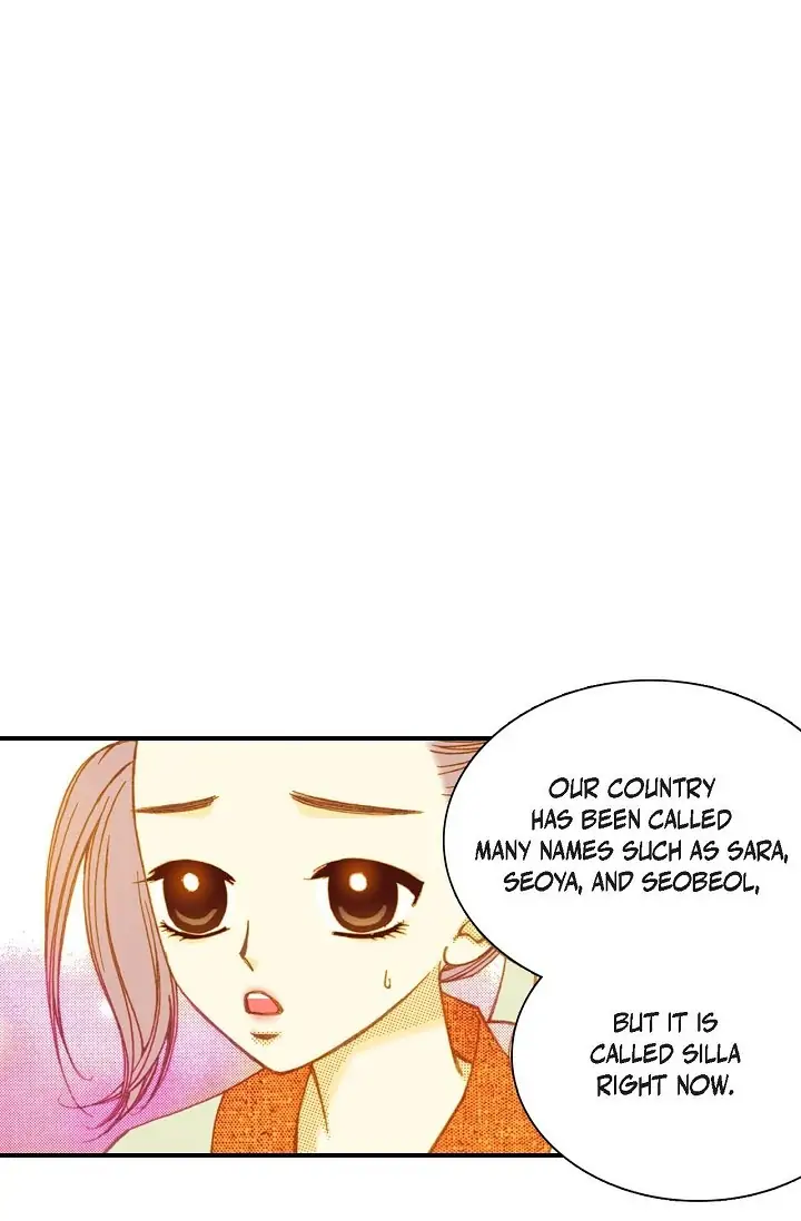 Sarasah – Manga Chapter 4 - page 62