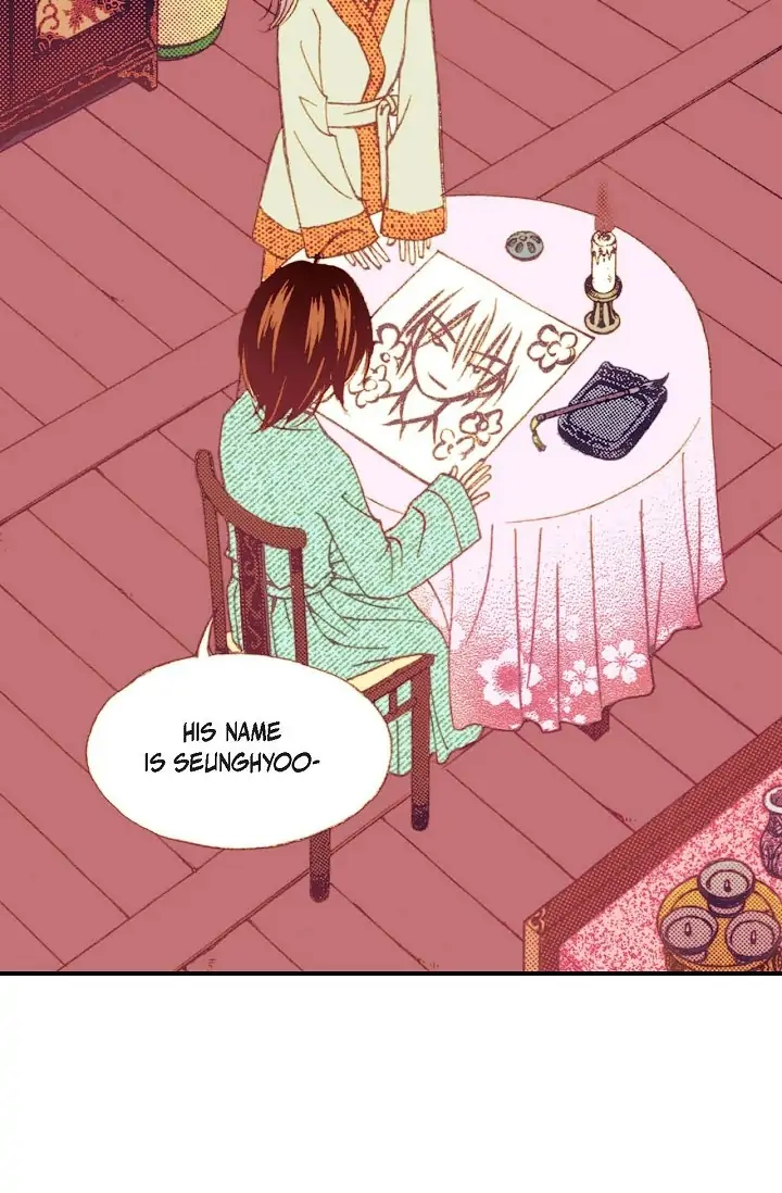 Sarasah – Manga Chapter 4 - page 74