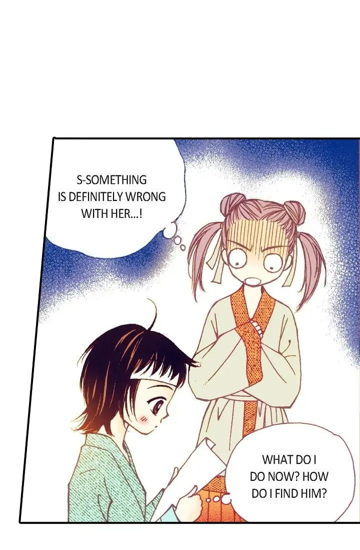 Sarasah – Manga Chapter 4 - page 80