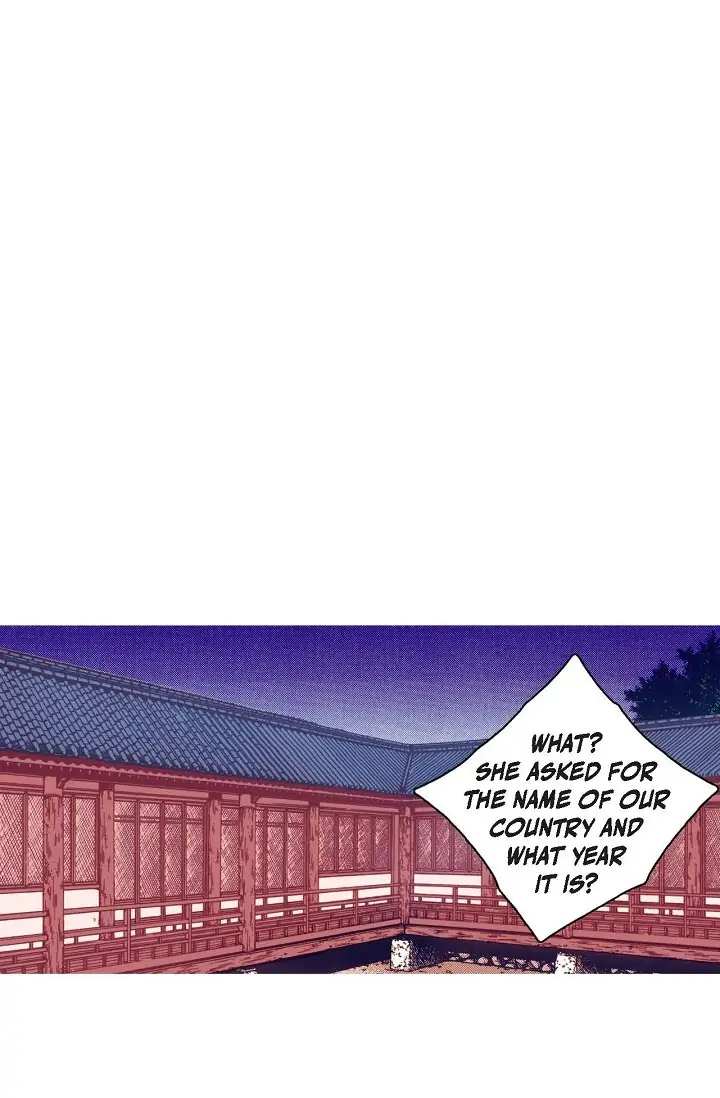 Sarasah – Manga Chapter 4 - page 81