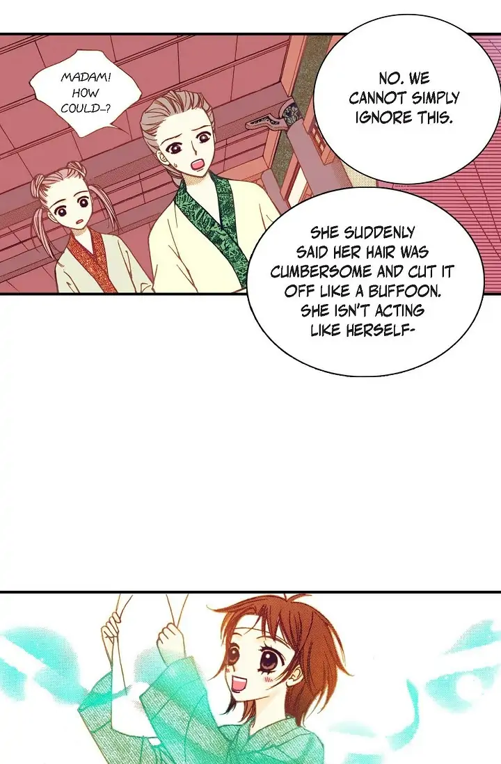 Sarasah – Manga Chapter 4 - page 87