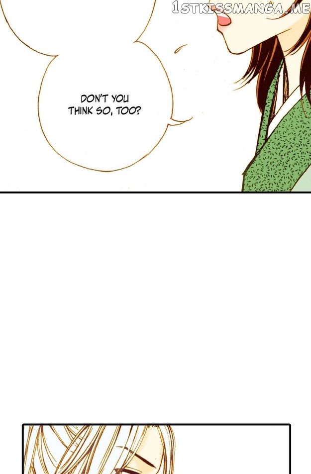 Sarasah – Manga Chapter 40 - page 12