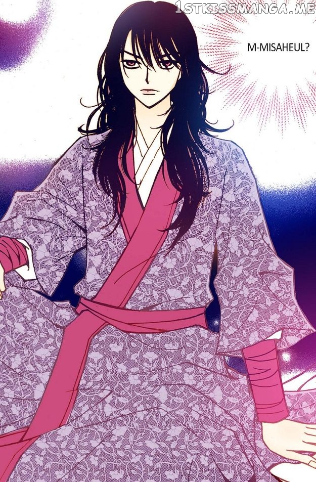 Sarasah – Manga Chapter 40 - page 28