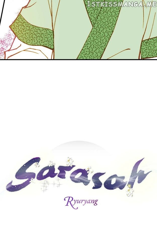 Sarasah – Manga Chapter 40 - page 4