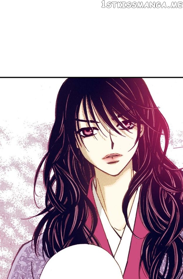 Sarasah – Manga Chapter 40 - page 43