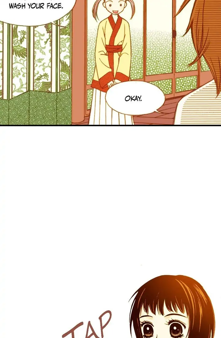 Sarasah – Manga Chapter 5 - page 11